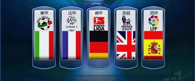 索博斯洛伊 索博斯洛伊